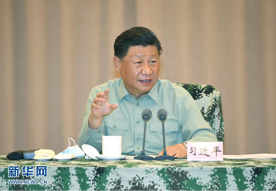 習近平在聽取軍隊參與防汛救災情況匯報時強調 發(fā)揚連續(xù)奮戰(zhàn)作風 切實完成防汛救災后續(xù)任務